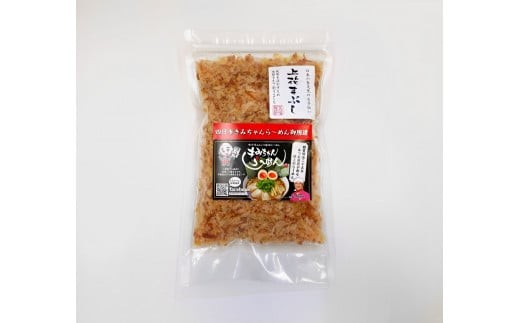 上花まぶし