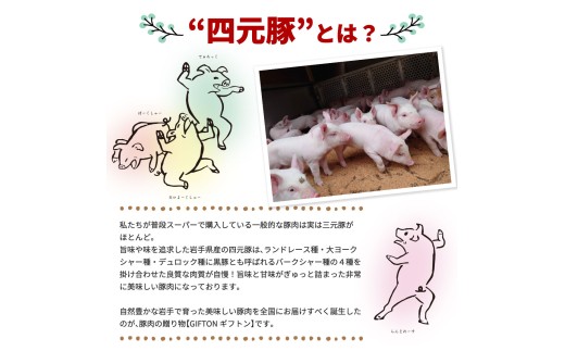 スモーク前の準備は職人の感覚でおこないます。