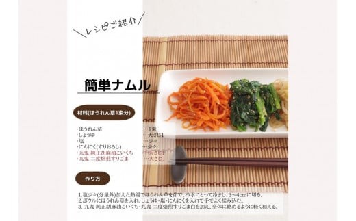 こまさん専用 九鬼産業オンラインショップ TK-40