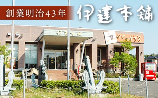 訳あり 長崎 カステラ 1.5kg