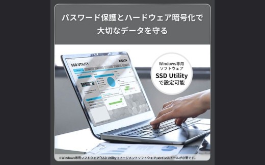 2024年グッドデザイン賞受賞】キオクシア (KIOXIA) 外付けSSD