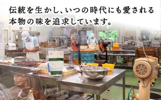 訳あり 長崎 カステラ 1.5kg