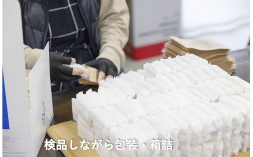 大正十一年に初代が創業し、昔ながらの製法にこだわって、昭和、平成、令和と時代を重ねてきました。私で、４代目です。