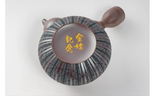※名入れご希望の方はこのように文字が入ります　※この名入れはイメージです。