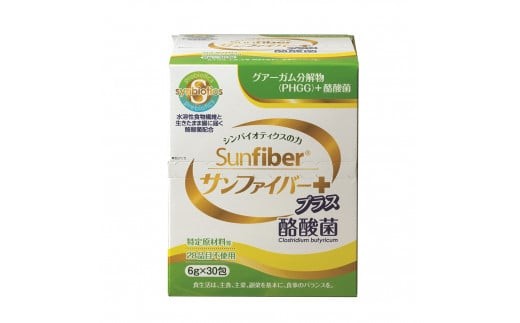 【スティック】6ｇ×30包