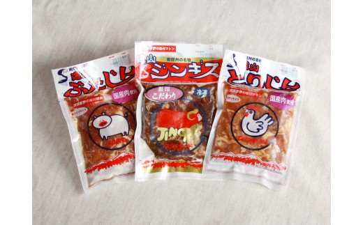 鮮度を保つため、丁寧にパック詰めしてお届けいたします。