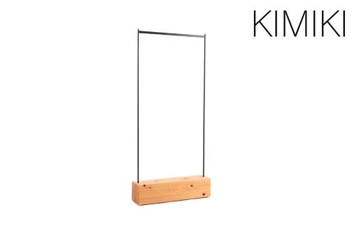 KIMIKI - SHINハンガーラック  78cm – 150cm M-mp-A60A