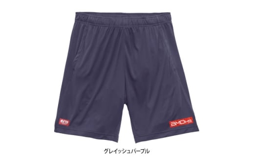 JTTA公認　卓球ユニフォーム＜男女兼用:XLサイズ＞BMDパンツ2　グレイッシュパープル【1661138】