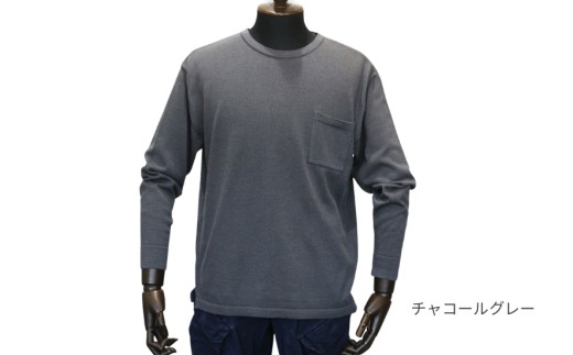 ブリージング丸首長袖プルオーバー チャコールグレー XXL