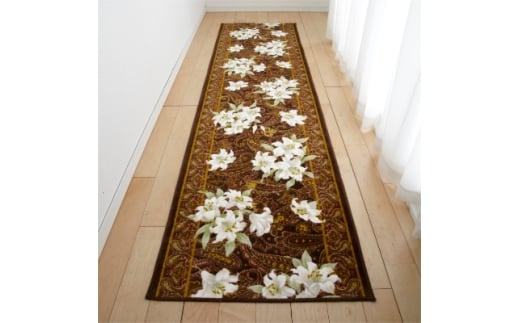 日本製 廊下カーペット 65cm×120cm ＜ユリ柄＞ 滑り止め加工 (ブラウン)【1264548】