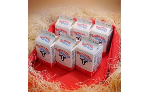 ミルウェイ乳製品 特製のむヨーグルト(紙パック)6本セットNO.6