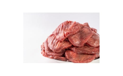 宮古の厚切り塩だれ牛タン1.6kg＜タン先あり＞+ねぎ塩牛タン400g【1656631】