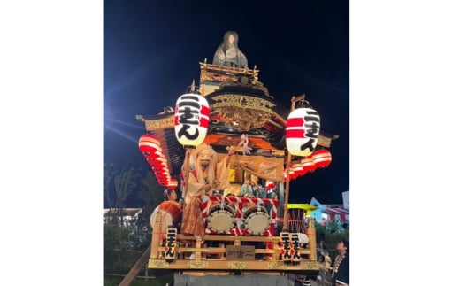 ＜10月11日(土)限定＞佐倉の秋祭りを満喫!佐倉二番町山車曳き特別体験(限定半纏・帯付き)【1660666】