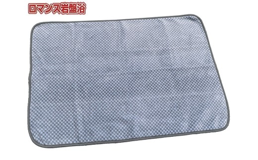 『ロマンス岩盤浴』　マイヤーひざ掛け毛布　70×100cm　ブルー　　33107310 376428 - 大阪府泉大津市