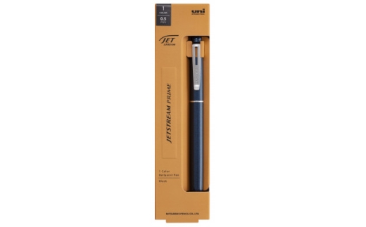 JETSTREAM PRIME 回転繰り出し式油性ボールペン0.5mm Dネイビー【1661677】