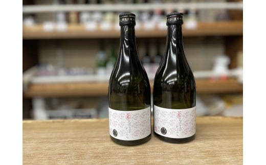 とおの どぶろく 速醸生 500ml×2本セット/有限会社松田酒店 岩手県 遠野市 [冷凍発送]