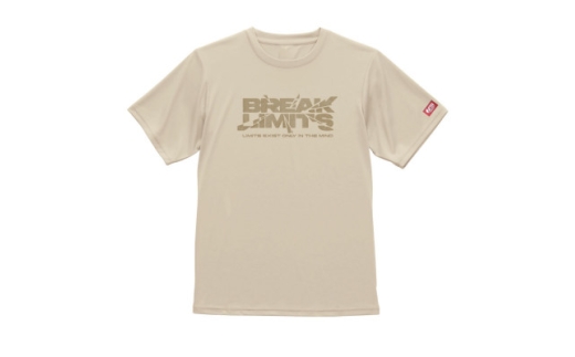 JTTA公認　卓球ユニフォーム＜男女兼用(ドライ):Sサイズ＞ブレイクリミット　スモーキーベージュ【1656300】 2269208 - 岐阜県羽島市