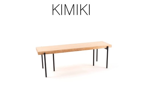KIMIKI - MIMIベンチ 100cm – 150cm M-mp-A49A