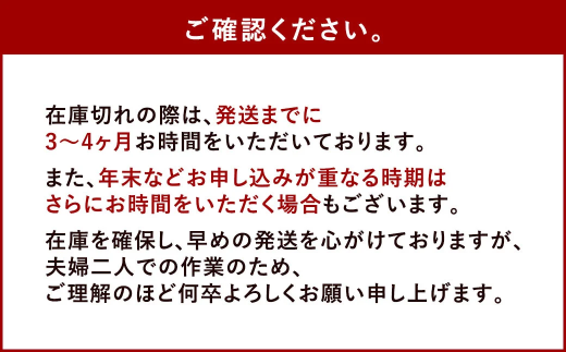手作り グラタン皿