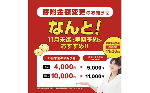 地元の野菜を熟成させ旨味を凝縮したセットです!贈り物にもいかがでしょうか！