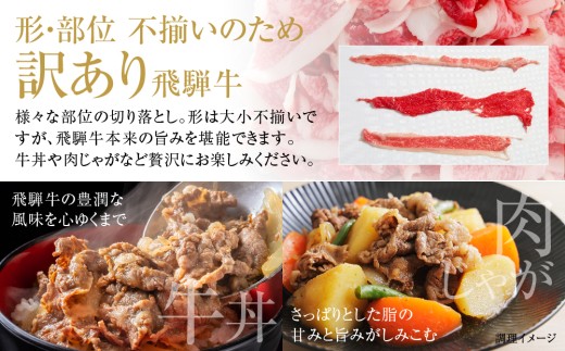 kiriotoshi3