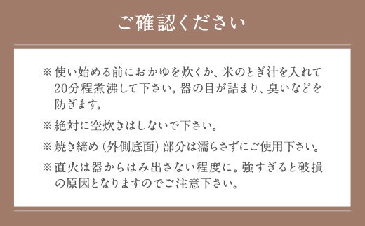 手作り グラタン皿