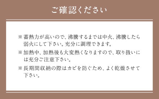 手作り グラタン皿