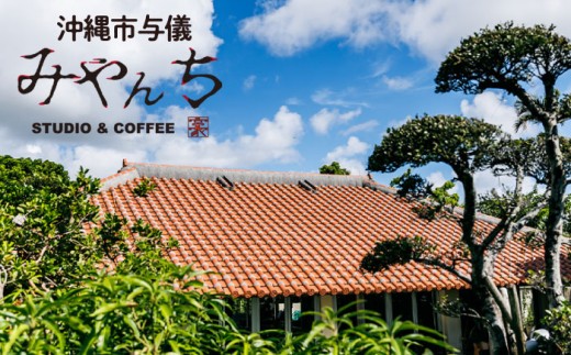 タラとジャガイモのグラタン (2人前) グラタン 冷凍 簡単 惣菜 ギフト 人気 美味しい 家族 夕食 簡単 レシピ 洋食 具材