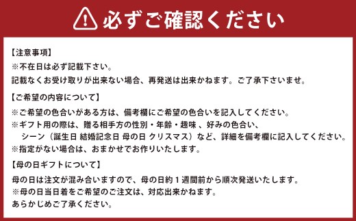【全12回定期便】 おまかせフラワーアレンジメント 【M】 長崎県産 お花 花 ギフト
