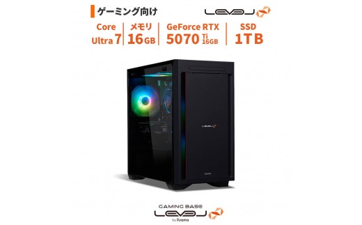 パソコン工房 ミニタワーゲーミングPC Core Ultra 7/5070 Ti/290
