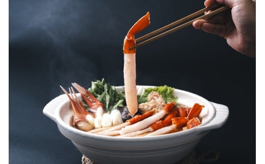 カット済〈生〉紅ずわい蟹1.5㎏セット