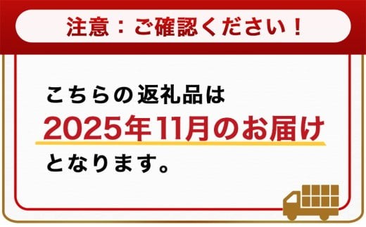 【2025年11月お届け】宮崎県産若鶏 むね肉(4kg)_LG-G302-2511_(都城市) 宮崎県産 若鶏 鶏肉 真空 むね肉 平飼い ハーブ やわらかく ふっくら ジューシー 冷凍 便利 保水性 やわらか ふっくら ジューシー