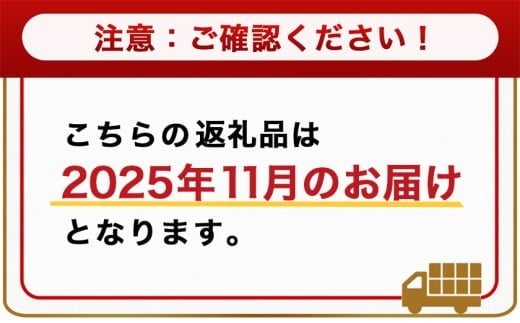 【2025年11月お届け】職人串打ちの本格焼き鳥66本!!_MJ-3312-2511_(都城市) 焼鳥串 生冷凍串 冷凍生肉 もも 皮 手羽 小肉 砂肝 ぼんじり ねぎま ハラミ せせり つくね ふりそで 6本入り 11P 計2.1kg やきとり 焼き鳥 BBQ 鶏肉 国産 小分け