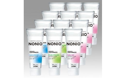 LION ハミガキ NONIO 日用品 ふるさと納税 【ライオン 歯磨き粉 歯磨き 歯みがき NONIO 使い比べセット ライオン小田原工場 オーラルケアブランド オーラルケア しっかり殺菌 ステインオフ ライオンブランド 神奈川県 小田原市 】 709504 - 神奈川県小田原市