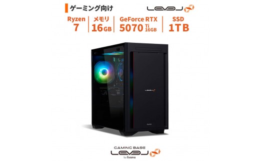 パソコン工房 ミニタワーゲーミングPC Ryzen 7/5070 Ti/291