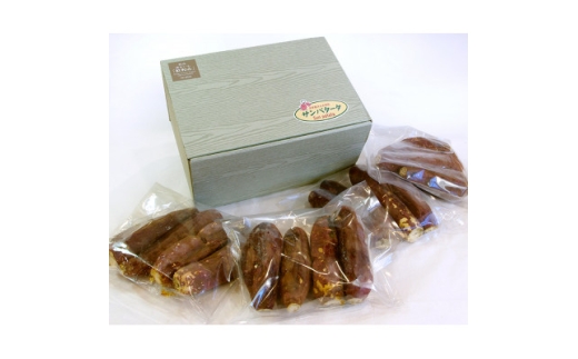 「熟成」の妙技。焼きいも「紅和み」2kg【1662917】