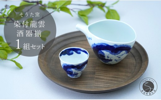 ※画像はイメージです。実際にお届けする内容は「容量」に記載の通りです。