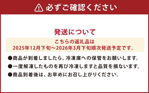 【白子付】大皿使用　国産最高級!天草とらふぐフルコーススペシャル(8～10人前) ふぐ刺し ふぐ鍋 フグ ふぐ刺身セット 河豚