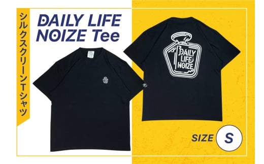 DAILY LIFE NOIZE Tee（Sサイズ）