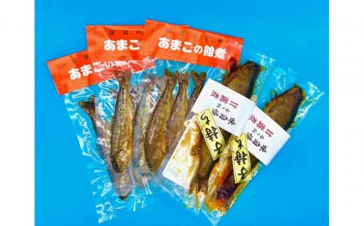 渓流の王魚あまごの飴煮と子持ち鮎の甘露煮セット！