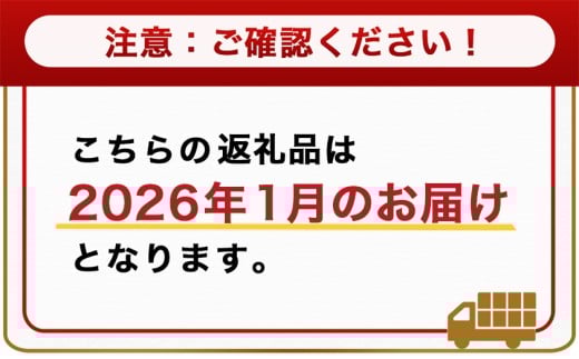 【2026年1月お届け】「前田さん家のスウィートポーク」しゃぶしゃぶ3kgセット_MJ-8910-2601_(都城市) 宮崎県産豚肉 豚ロース しゃぶしゃぶ肉 豚バラしゃぶ 豚肩ロースしゃぶ 豚モモしゃぶ 冷凍小分け 計3キロ 冷しゃぶ
