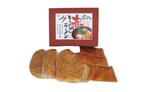 赤とうがらしラーメン(3食入)_ラーメン らーめん 麺 津山らーめん 津山ラーメン 激辛ラーメン ご当地グルメ 辛いもの好き 旨辛スープ インスタント麺 岡山県 津山市 送料無料【1390209】 667850 - 岡山県津山市
