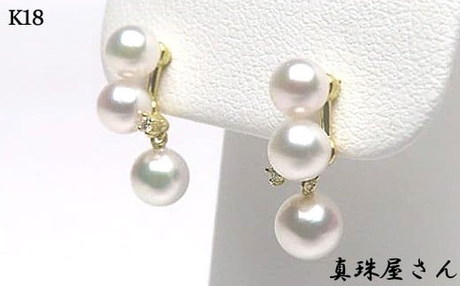 真珠屋さん 揺れる めっちゃ綺麗! 可愛い本格派ピアス K18 / ベビー真珠アコヤ真珠 真珠 アクセサリー ピアス パール K18 ゴールド ジュエリー ダイヤ ダイヤモンド 人気 三重県 伊勢志摩 伊勢 志摩 志摩市 【数量限定商品】