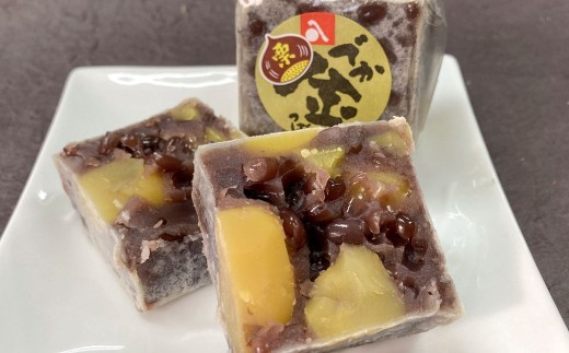 栗入りでか金つば 5個入り (合計約600g) / 金鍔 金つば きんつば 和菓子 菓子 お菓子 おかし 和スイーツ スイーツ おやつ 小豆 あずき あんこ 栗 くり ギフト 山形県 白鷹町
