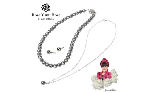 ＜RoseYumiRose＞8mmパール3点セット(ネックレス/ペンダント/ピアス)グレー【1663323】