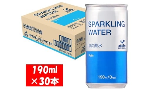1140 神戸居留地 スパークリングウォーター 強炭酸水 190ml×30本 １ケース プレーン ソーダ 炭酸飲料 炭酸水 割り材 缶 2276461 - 岐阜県各務原市