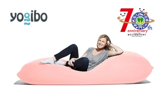 【フラミンゴ】Yogibo Max 【豊前市制施行70周年記念】《豊前市》【株式会社Yogibo】　ヨギボー マックス ソファ クッション 枕 ベッド [VDI001-18]