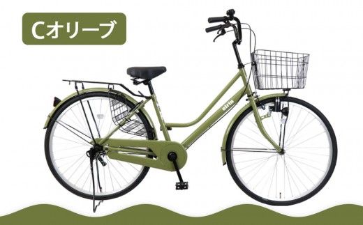 [エイリン][組立済み発送][色選択可能]ファミリーサイクル26型 POU26E[ 京都 自転車専門店 完成車でお届け 26インチ ファミリー サイクル おしゃれ 人気 おすすめ 自転車 ママチャリ 街乗り スポーツ アウトドア ギフト 通販 送料無料 ふるさと納税 ][Cオリーブ]