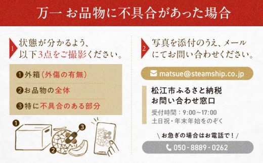 干し柿 干柿 西条柿 ドライフルーツ 果物 高級 おすすめ 人気 ギフト お歳暮 贈り物 プレゼント