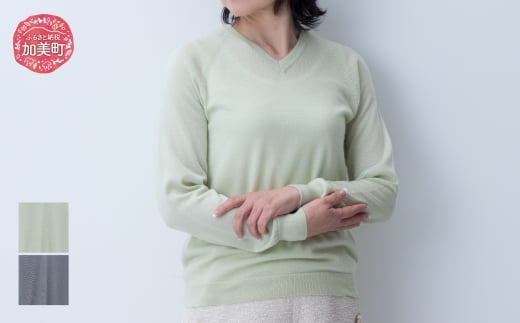 Vネックプルオーバー 女LL：42 ｜ カシミヤ×シルク 高級 希少 レディース